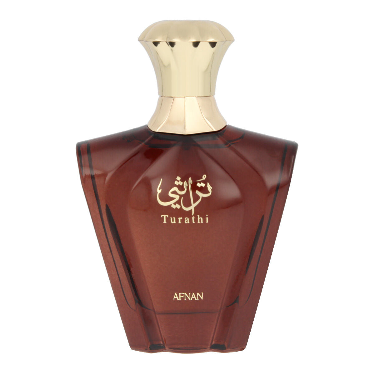 Parfum Homme Afnan EDP Turathi Homme Brown 90 ml 212Barber.com