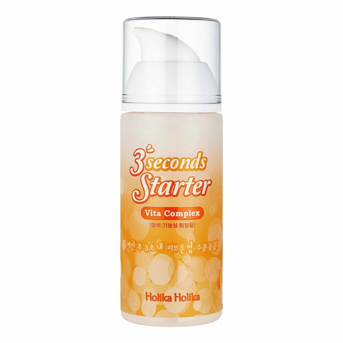 Sérum visage Holika Holika 3 Seconds Starter Vita Complex (150 ml) 212Barber.com